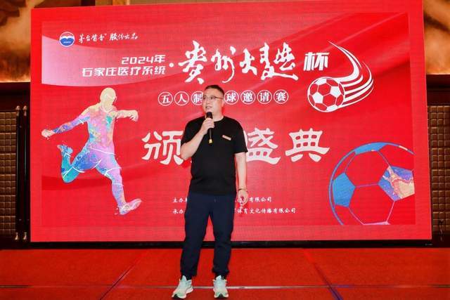 曼联适时抛售小将，卖出后他身价骤降2800万欧元